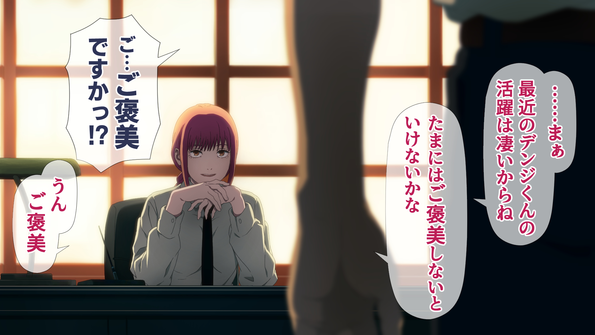 [TraYA] Makima no Sei Shihai (Chainsaw Man) - Page 28