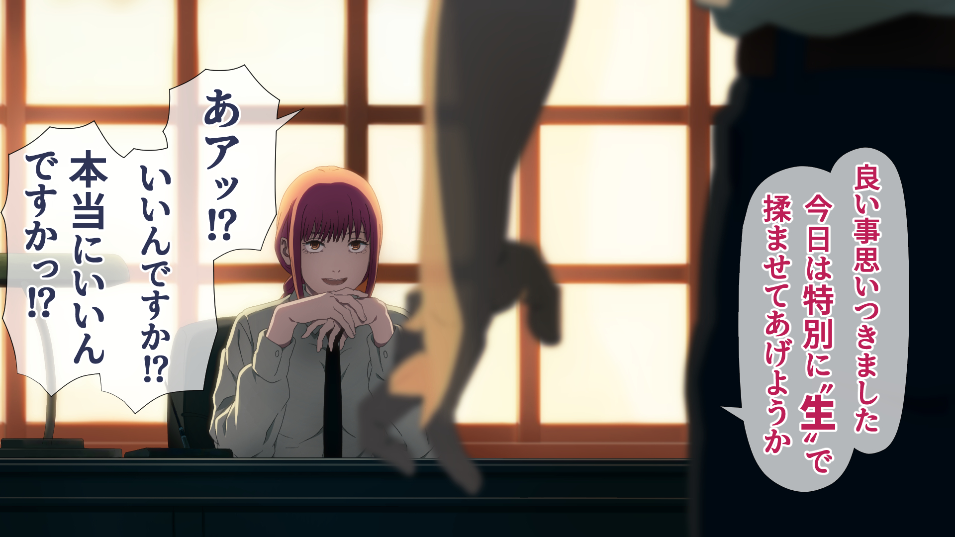 [TraYA] Makima no Sei Shihai (Chainsaw Man) - Page 29