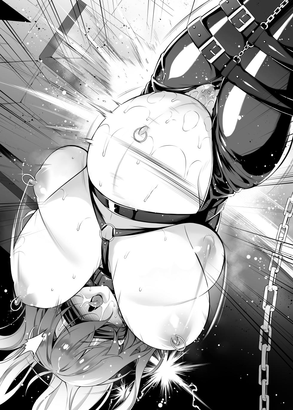 [Douganebuibui (Aburidashi Zakuro)] Sei Sousakan Byakuren AFTER (Touhou Project) [Digital] - Page 37