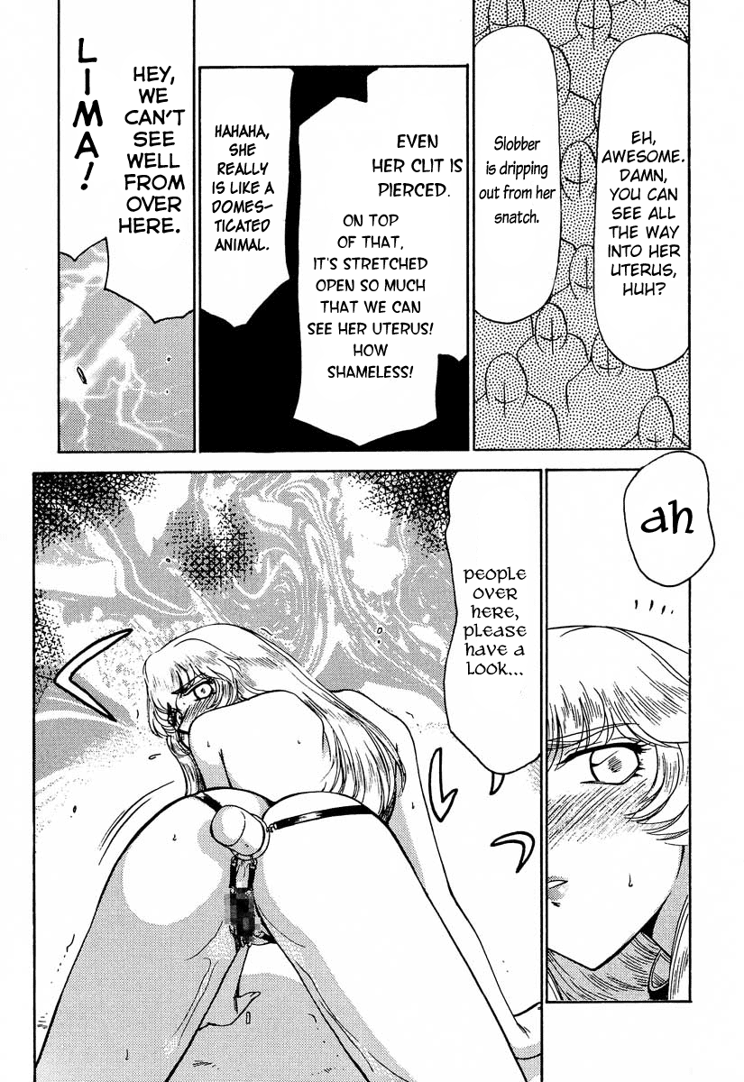[LTM. (Taira Hajime)] Nise DRAGON BLOOD! 6 [English] [Brolen] - Page 38