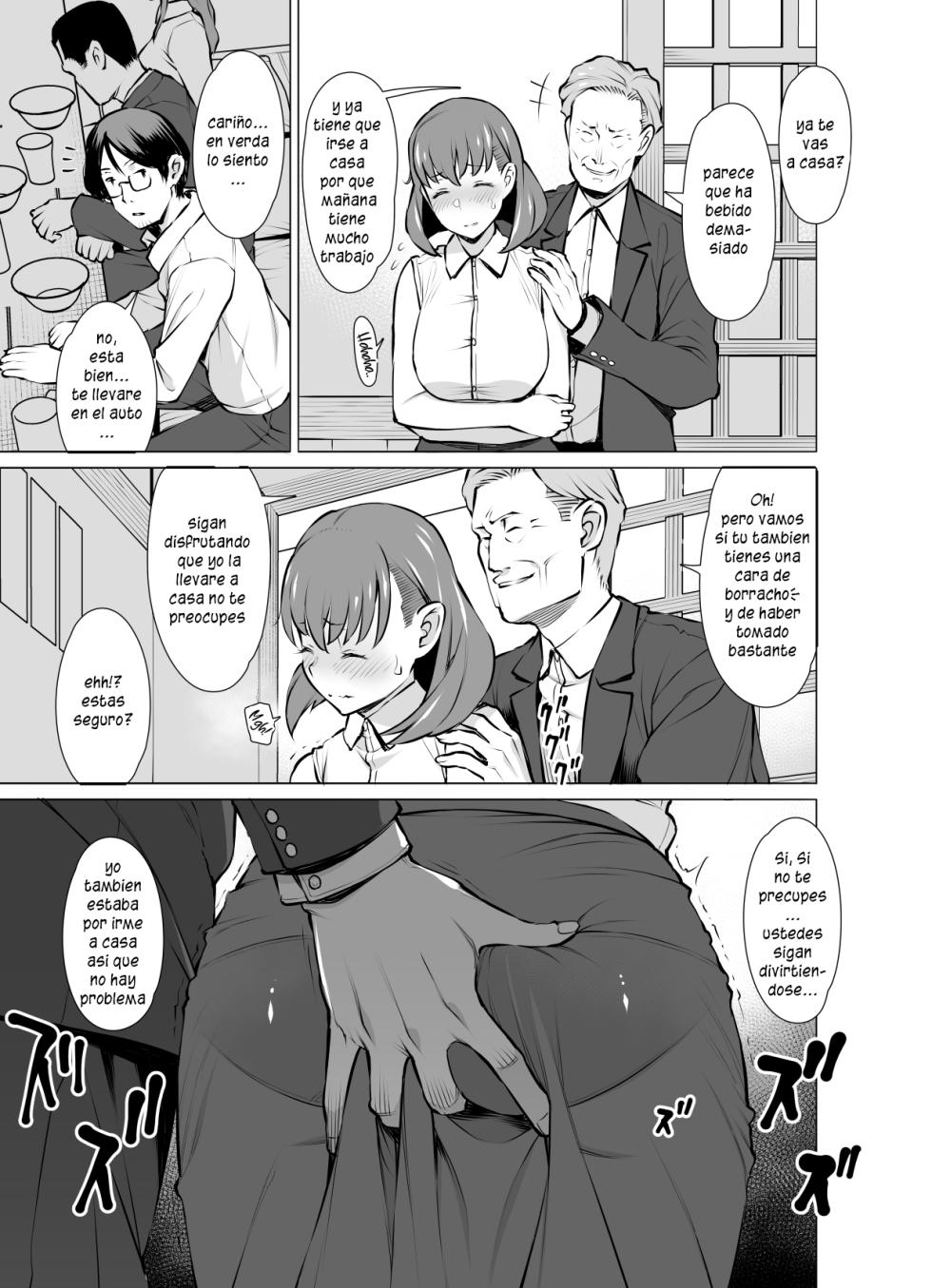 [Oojinushi (Ryuuta)] Ayamachi Soshite Mata Ayamachi... [Spanish] [DK] [Digital] - Page 10