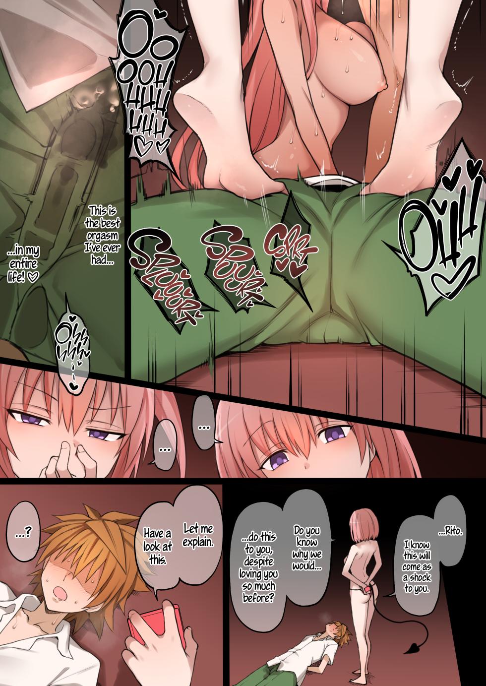 [Terasu MC] To LOVE-Ru [English] [Tekkamaki] - Page 22