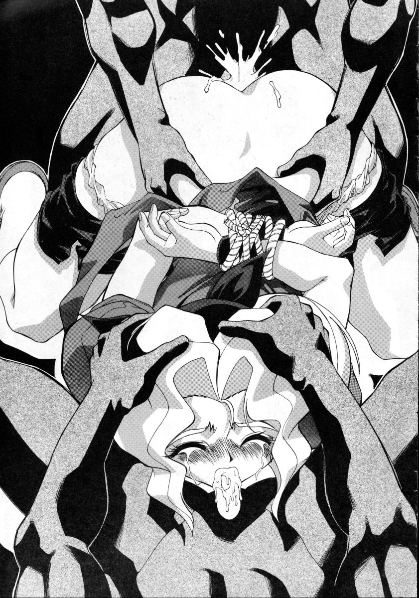 [ART=THEATER (Fred Kelly)] M.F.H.H. VOL.8 (Various) - Page 12