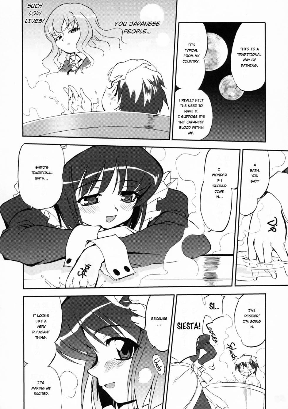 (C71) [Takotsuboya (TK)] Tsukaima Yapoo (Zero no Tsukaima) [English] [Decensored] - Page 31