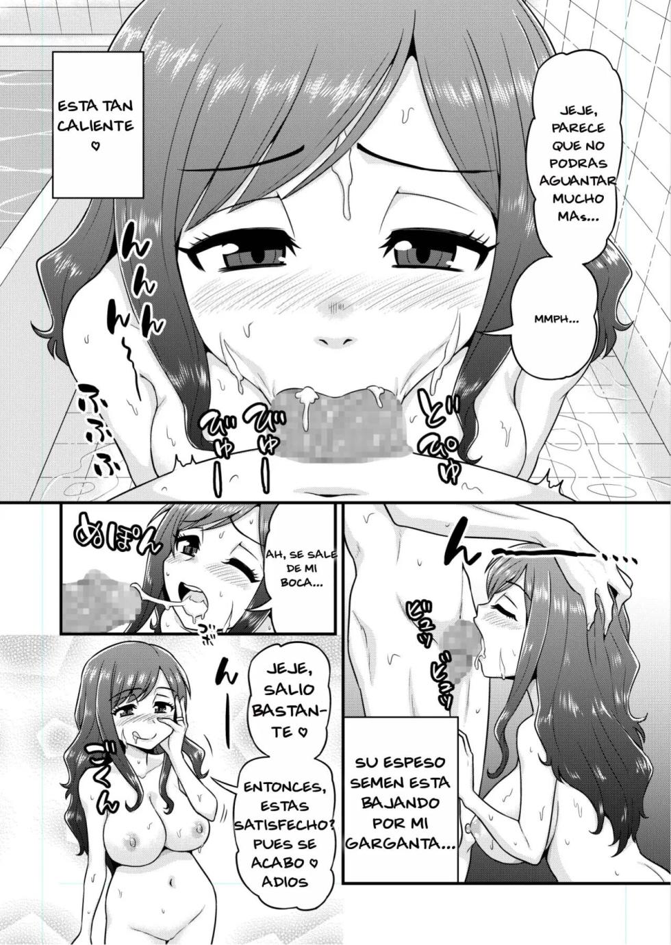 [Chimamire Yashiki (Gachonjirou)] Uwaki Hitozuma Nama Nakadashi Ottori Seiso Kakure Inran Hitozuma to Okute Dotei Otaku-kun | Married woman receives a creampie from an Otaku [Spanish] - Page 13