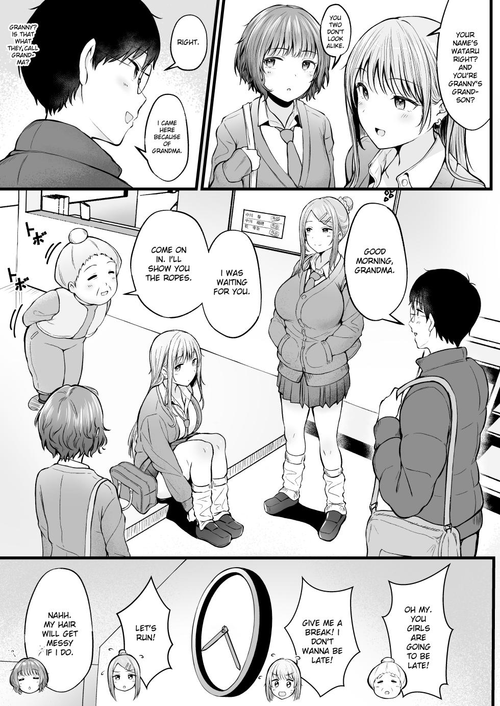 [Nekomimi to Kuro Mask (cielo)] Joshiryou Kanrinin no Boku wa Gal Ryousei ni Furimawasarete masu [English] [flowerswamp] - Page 5