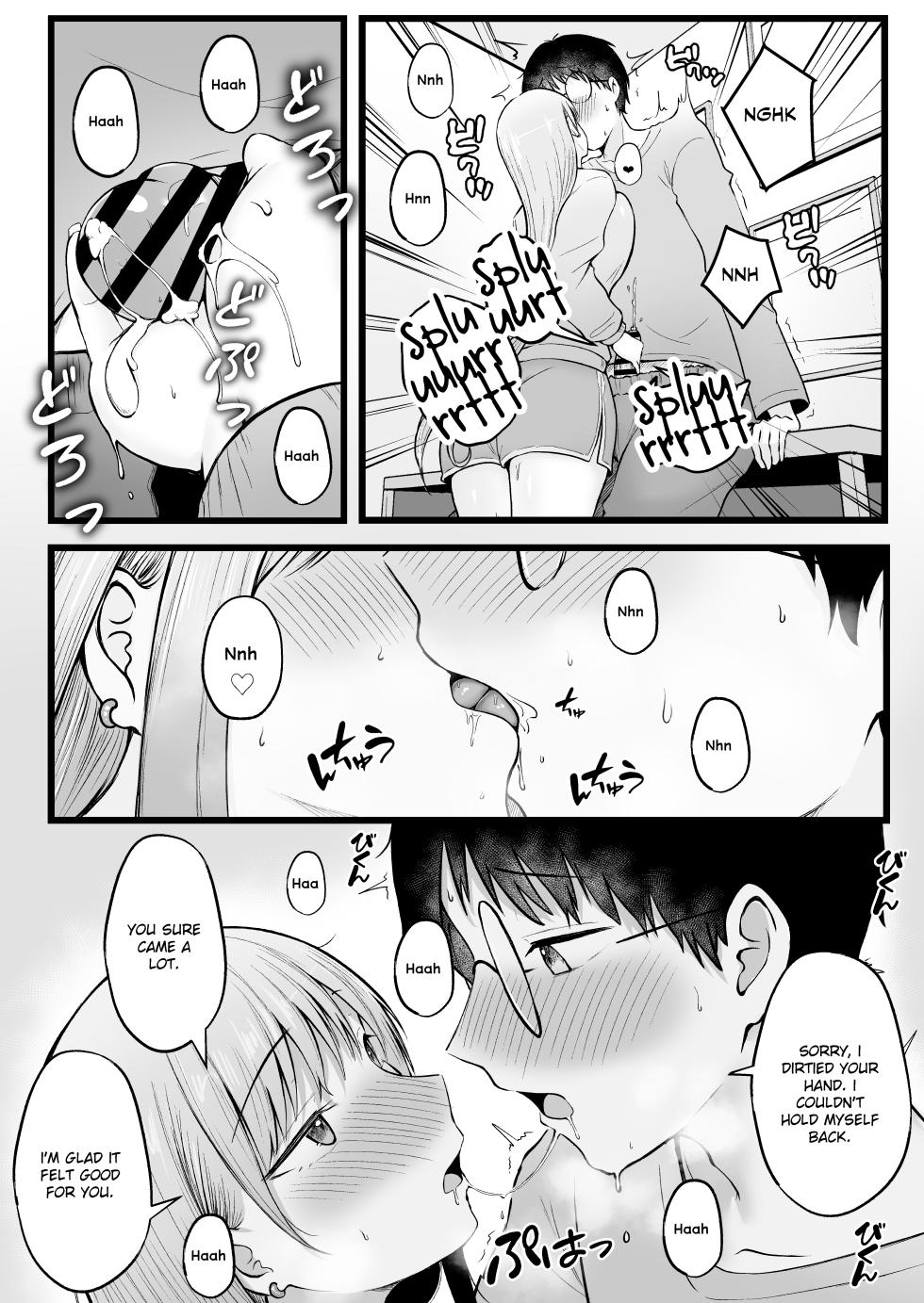 [Nekomimi to Kuro Mask (cielo)] Joshiryou Kanrinin no Boku wa Gal Ryousei ni Furimawasarete masu [English] [flowerswamp] - Page 19