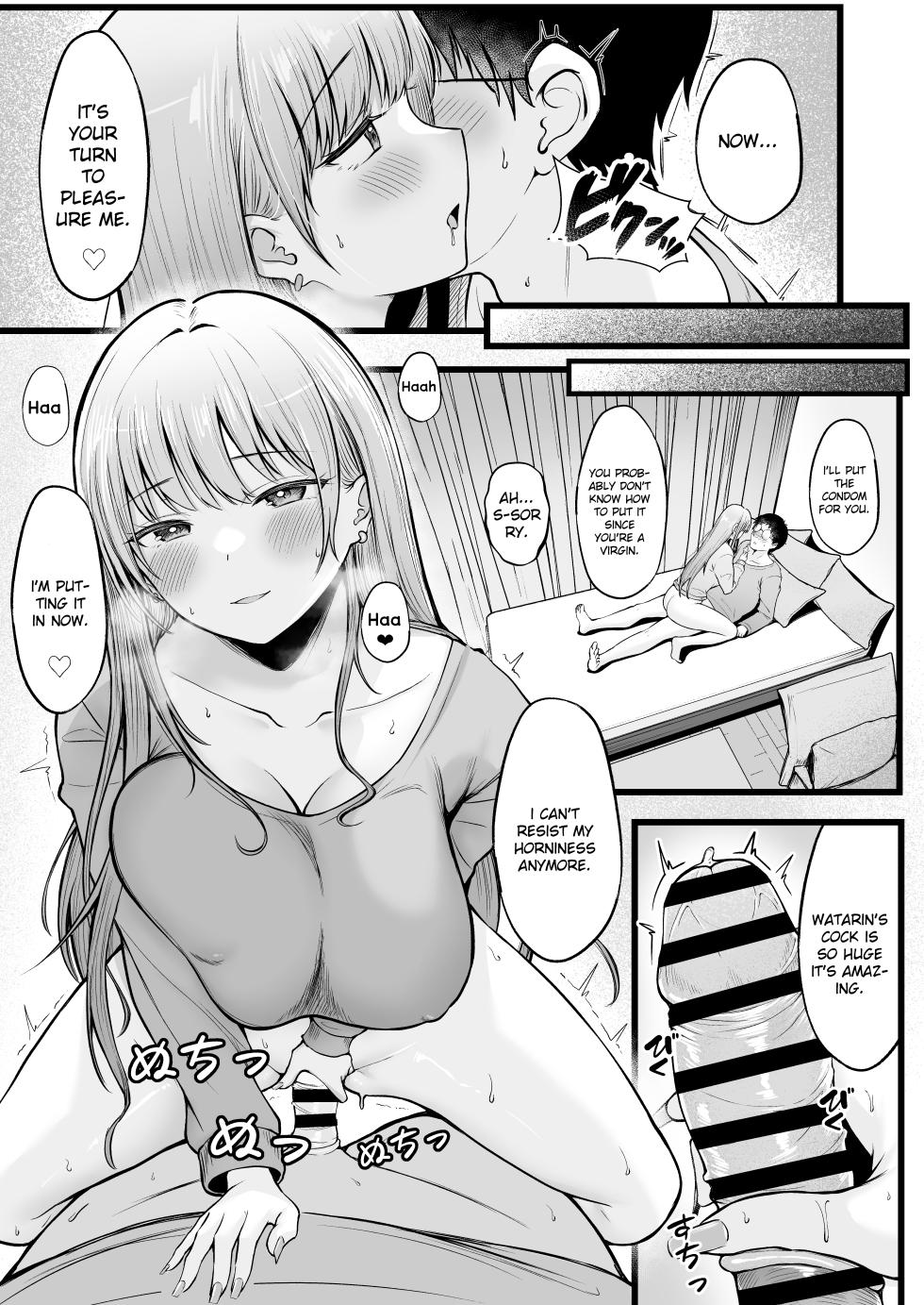 [Nekomimi to Kuro Mask (cielo)] Joshiryou Kanrinin no Boku wa Gal Ryousei ni Furimawasarete masu [English] [flowerswamp] - Page 21