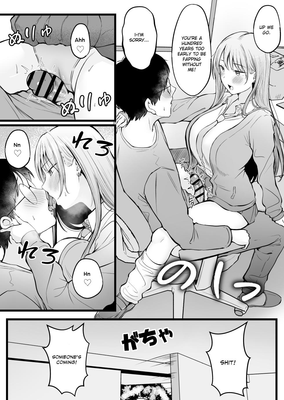 [Nekomimi to Kuro Mask (cielo)] Joshiryou Kanrinin no Boku wa Gal Ryousei ni Furimawasarete masu [English] [flowerswamp] - Page 33