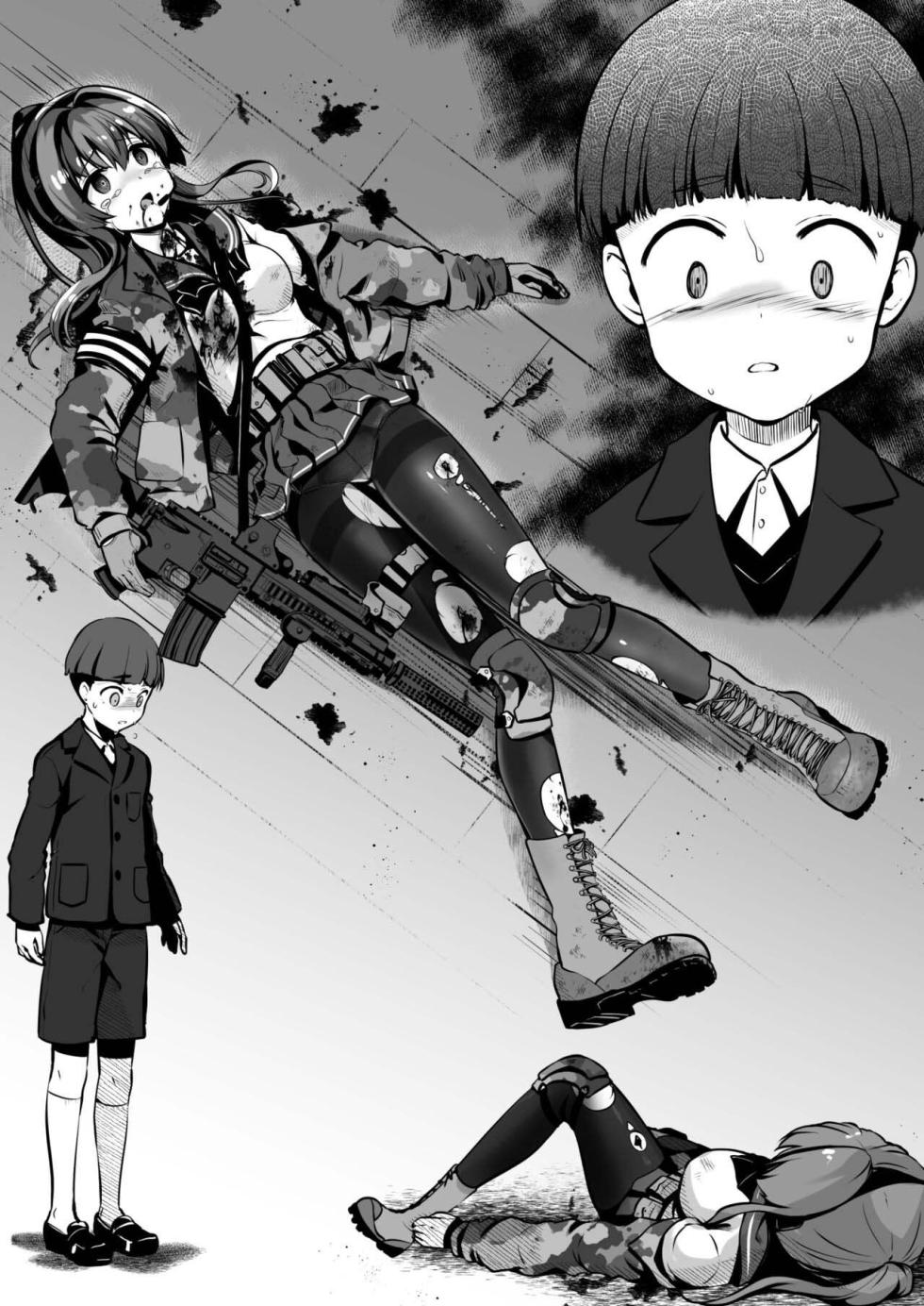 [Watari Laboratory] Owari no oto [Thai] [แมวผ่านมา] - Page 36