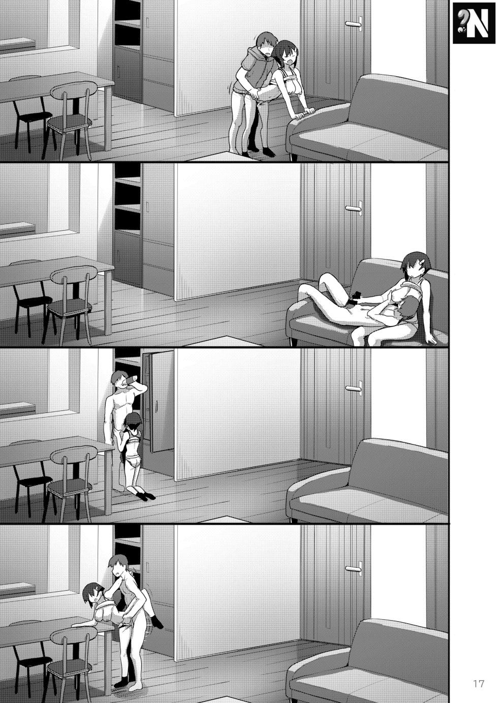 [65535th Avenue. (Akahito)] Ecchi na Omise ni Denwa shitara Classmate ga Dete kita Hanashi | Cuando Llamé a una Puta, Apareció mi Compañera de Clase [Spanish] [NekoCreme] [Digital] - Page 17