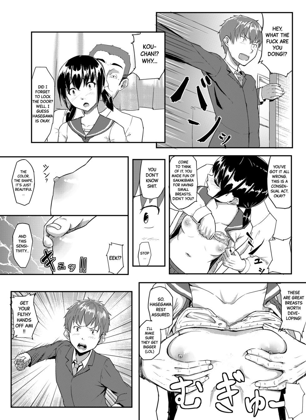 [Chonmage Teikoku (Magekichi)] Chuunen Kyoushi ni Netorareta Osananajimi | Childhood Friend Cuckolded by a Middle-aged School Teacher [English] [Black Grimoires] - Page 7