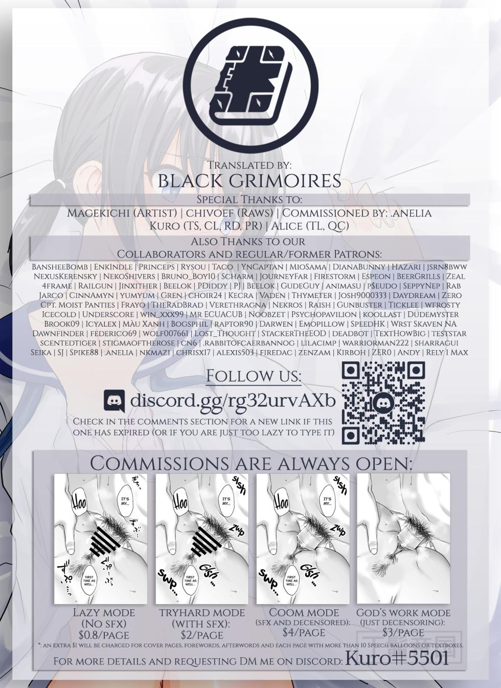 [Chonmage Teikoku (Magekichi)] Chuunen Kyoushi ni Netorareta Osananajimi | Childhood Friend Cuckolded by a Middle-aged School Teacher [English] [Black Grimoires] - Page 19