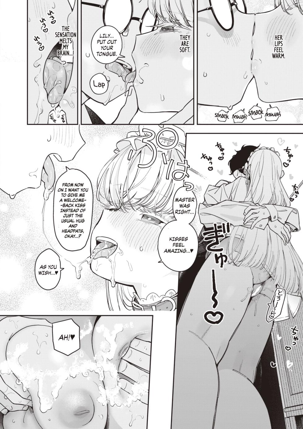 [Ronna] Onaho Maker Zenpen (COMIC Kairakuten BEAST 2023-04) [English] {Chrysanthemum} [Digital] - Page 12