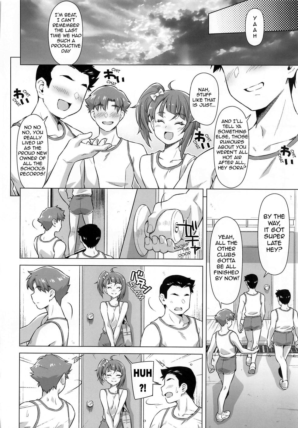 [ACID EATERS (Kazuma Muramasa)] Bukatsu tte Sugoin desu ne! (Hirogaru Sky! Precure) [English] - Page 8