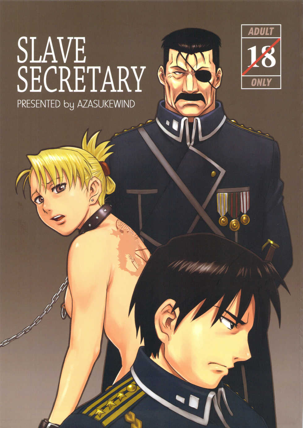 (C78) [AZASUKE WIND (AZASUKE)] Slave Secretary (Fullmetal Alchemist) [English] =Red Vodka+Someone1001= - Page 1