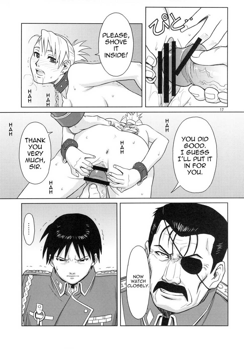 (C78) [AZASUKE WIND (AZASUKE)] Slave Secretary (Fullmetal Alchemist) [English] =Red Vodka+Someone1001= - Page 15