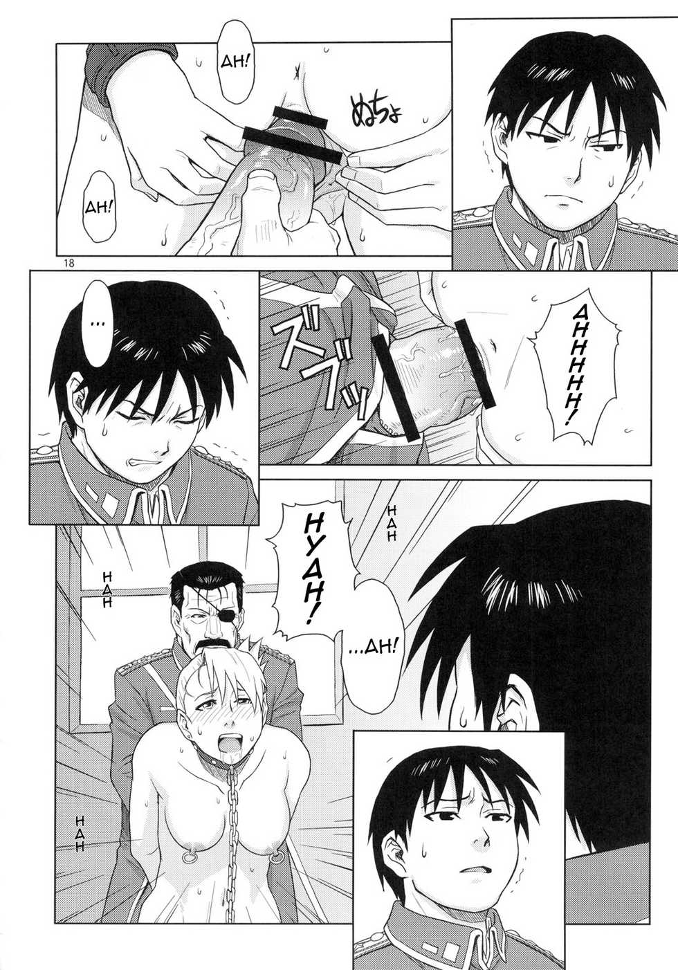 (C78) [AZASUKE WIND (AZASUKE)] Slave Secretary (Fullmetal Alchemist) [English] =Red Vodka+Someone1001= - Page 16