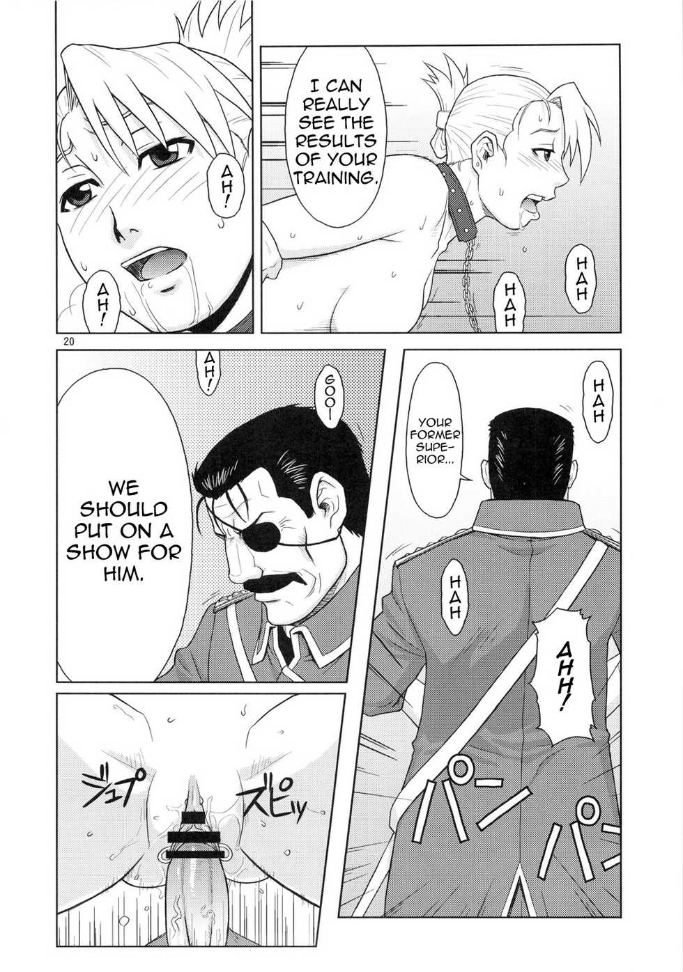 (C78) [AZASUKE WIND (AZASUKE)] Slave Secretary (Fullmetal Alchemist) [English] =Red Vodka+Someone1001= - Page 18