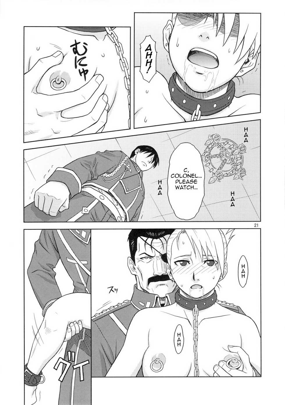 (C78) [AZASUKE WIND (AZASUKE)] Slave Secretary (Fullmetal Alchemist) [English] =Red Vodka+Someone1001= - Page 19