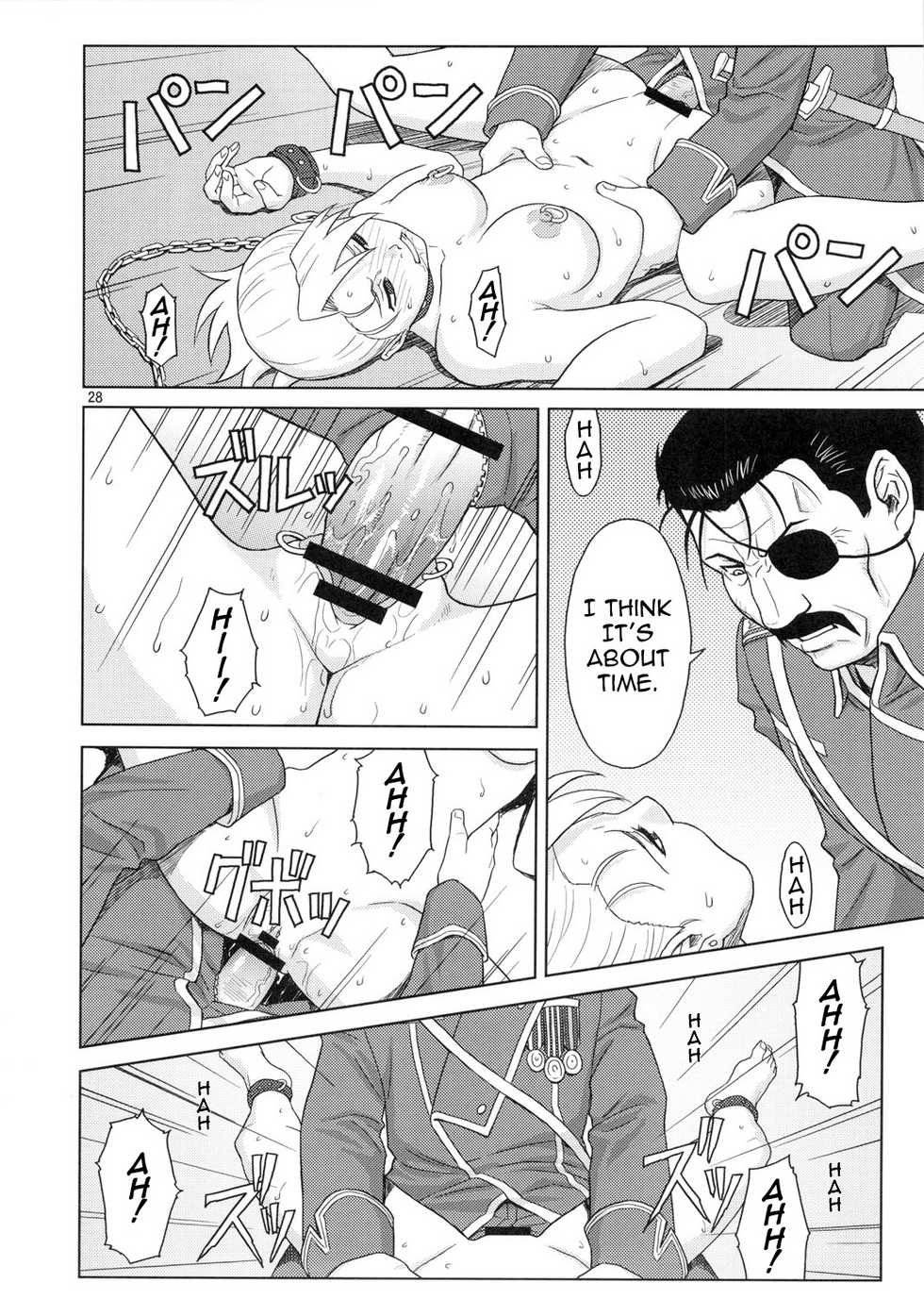 (C78) [AZASUKE WIND (AZASUKE)] Slave Secretary (Fullmetal Alchemist) [English] =Red Vodka+Someone1001= - Page 26