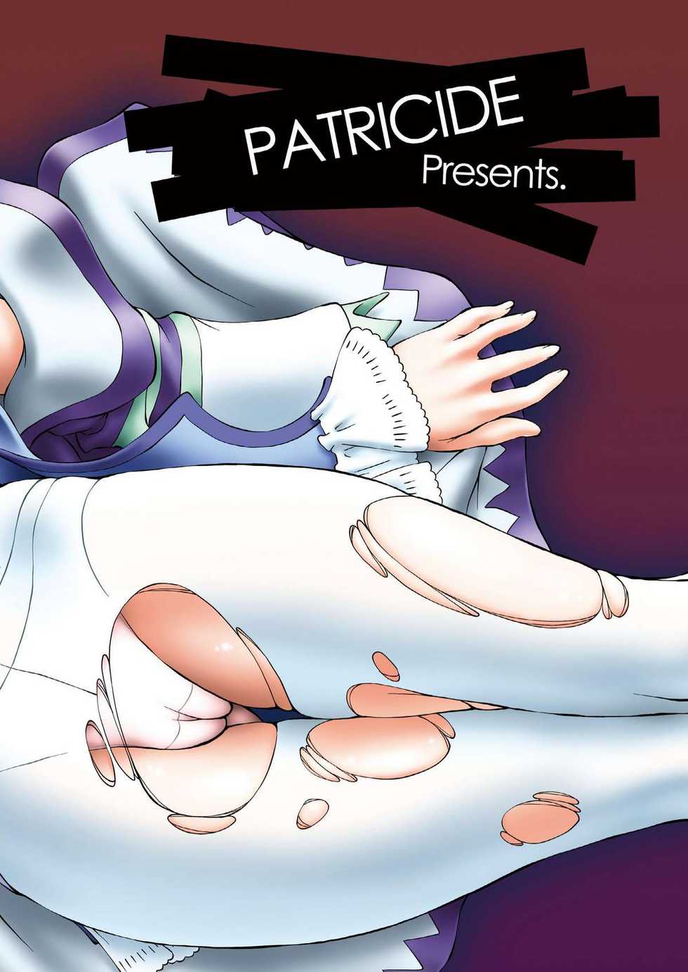 (C70) [PATRICIDE (John Sitch-Oh)] SHINY BEAST (WILD ARMS 4) - Page 40