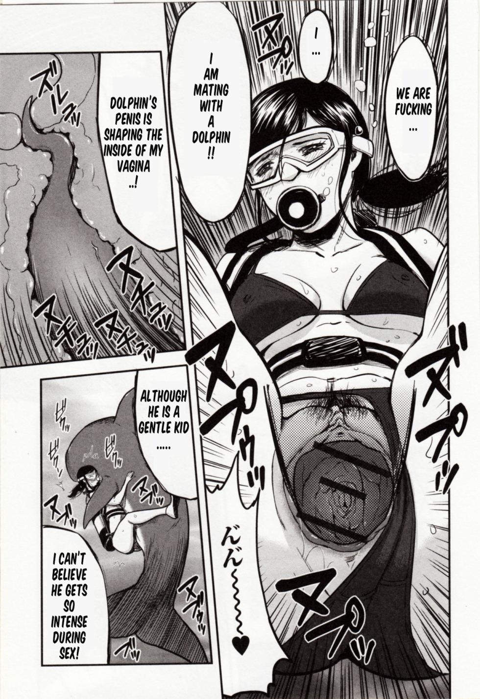 [Yamada Tahichi]   Iruka Azarashi, Futaana Zeme.  | Double hole torture (Kemono DIRECT 4) [English] [MTL Translation] - Page 11