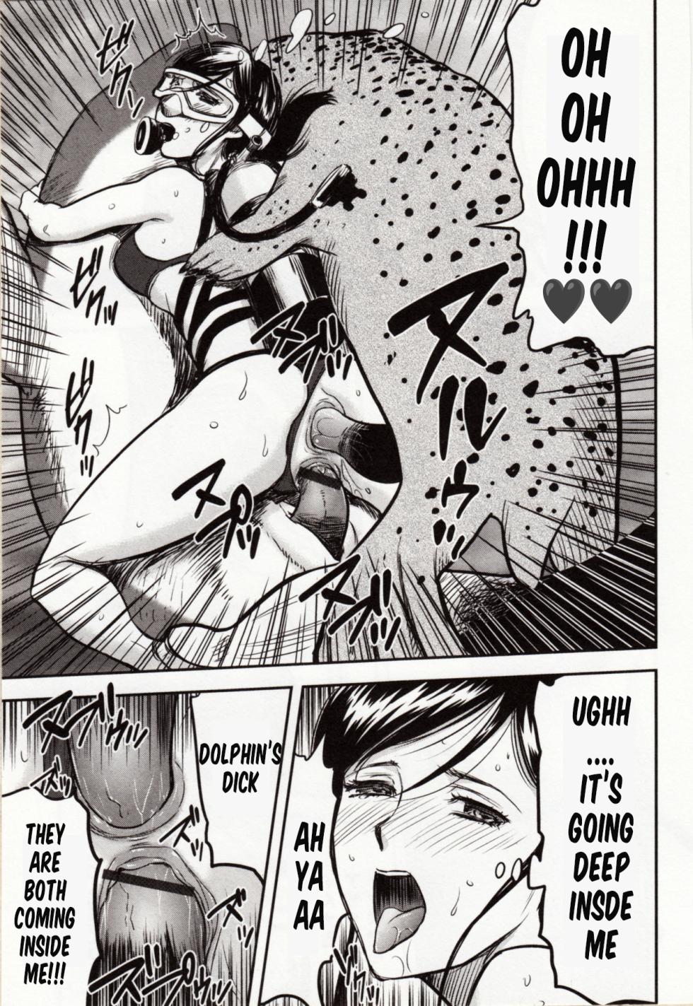 [Yamada Tahichi]   Iruka Azarashi, Futaana Zeme.  | Double hole torture (Kemono DIRECT 4) [English] [MTL Translation] - Page 13