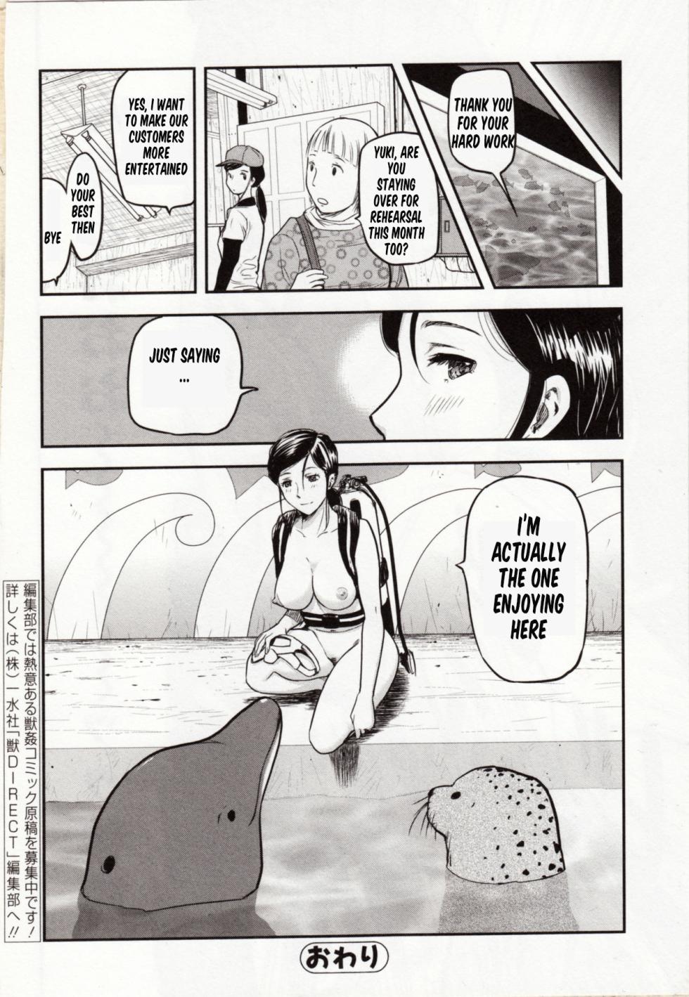 [Yamada Tahichi]   Iruka Azarashi, Futaana Zeme.  | Double hole torture (Kemono DIRECT 4) [English] [MTL Translation] - Page 16