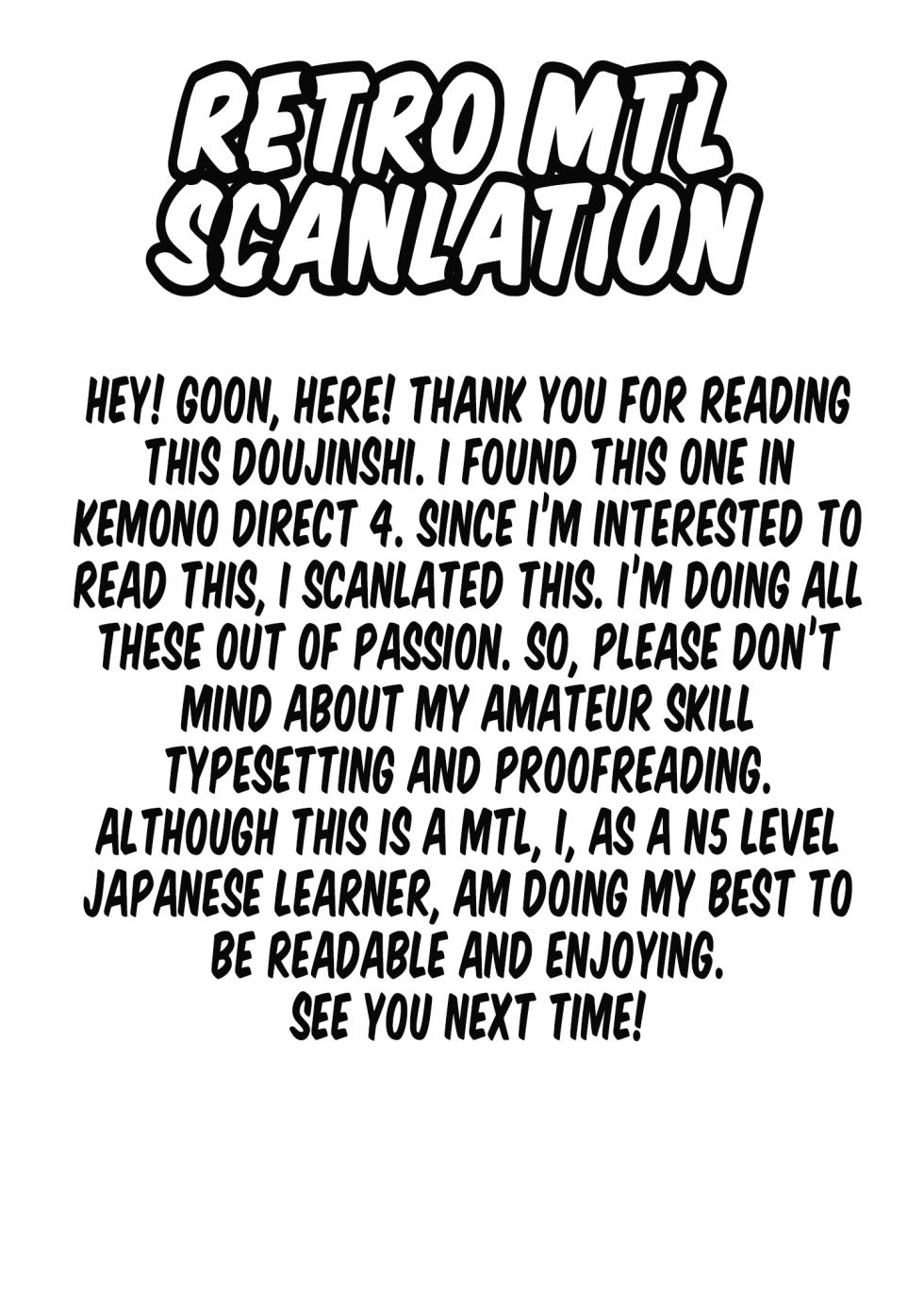 [Yamada Tahichi]   Iruka Azarashi, Futaana Zeme.  | Double hole torture (Kemono DIRECT 4) [English] [MTL Translation] - Page 17