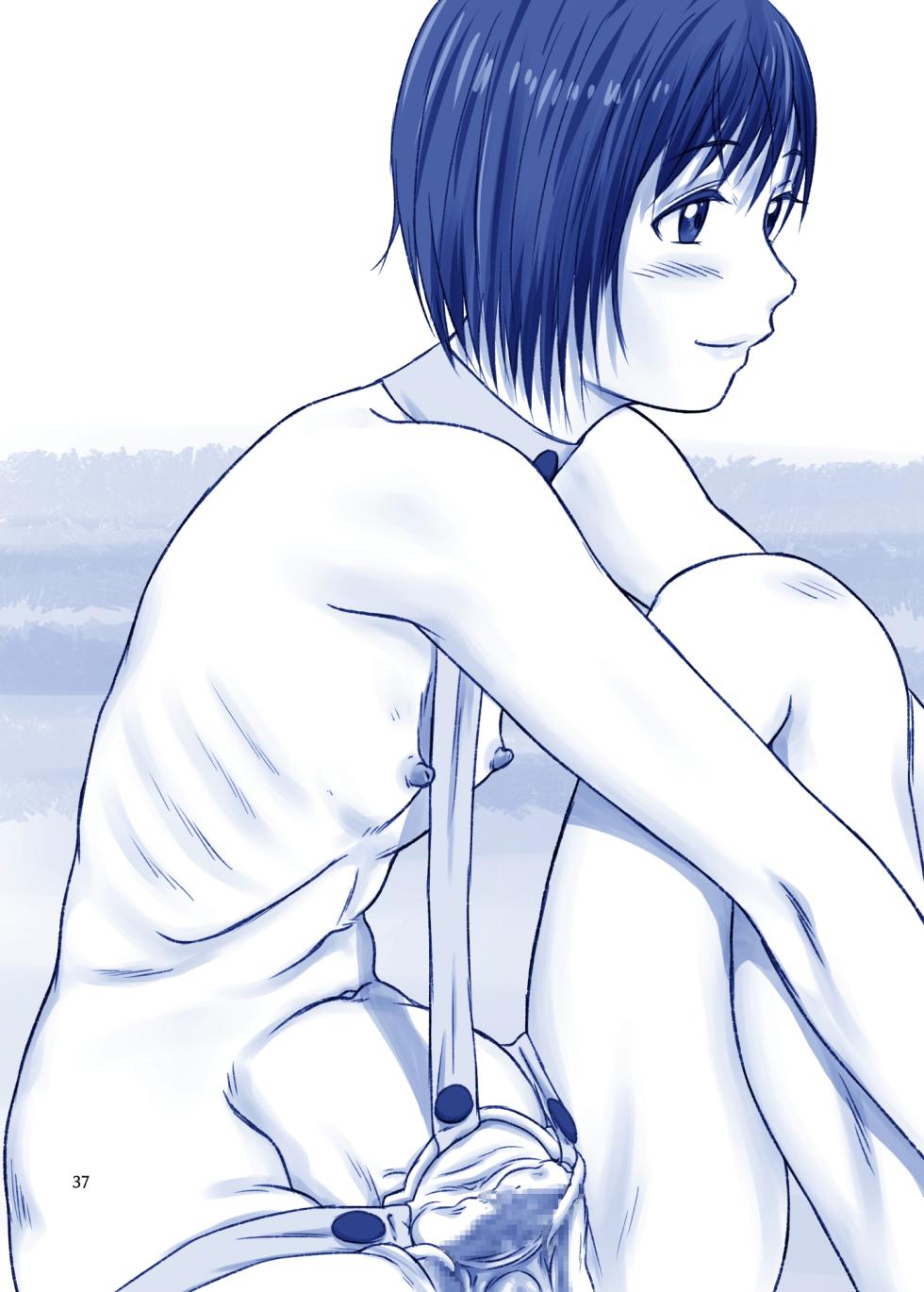 [Tsuruya (Tsuru)] Issho ni Kaisuiyoku ni Itta Ko wa Chou Daitan na Mizugi Sugata de Onnanoko no Nakami ga Marumie Joutai desu  [English] [CulturedCommissions] [Digital] - Page 37