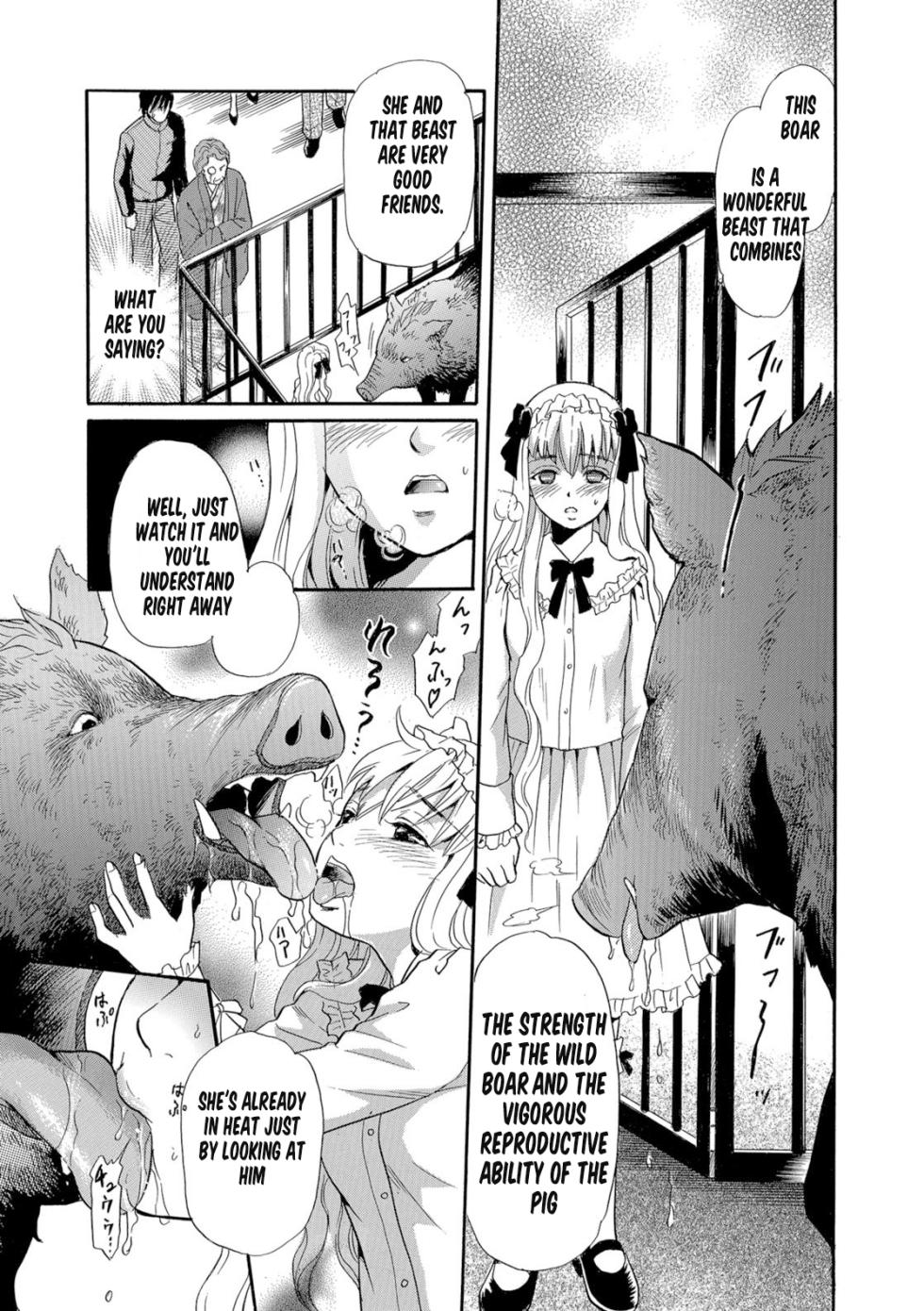 [Tsukimori Masato] Juuyoku no Ikusei  | Cultivation of animal desire (Kemono DIRECT 5) [English] [MTL] [Digital] - Page 5