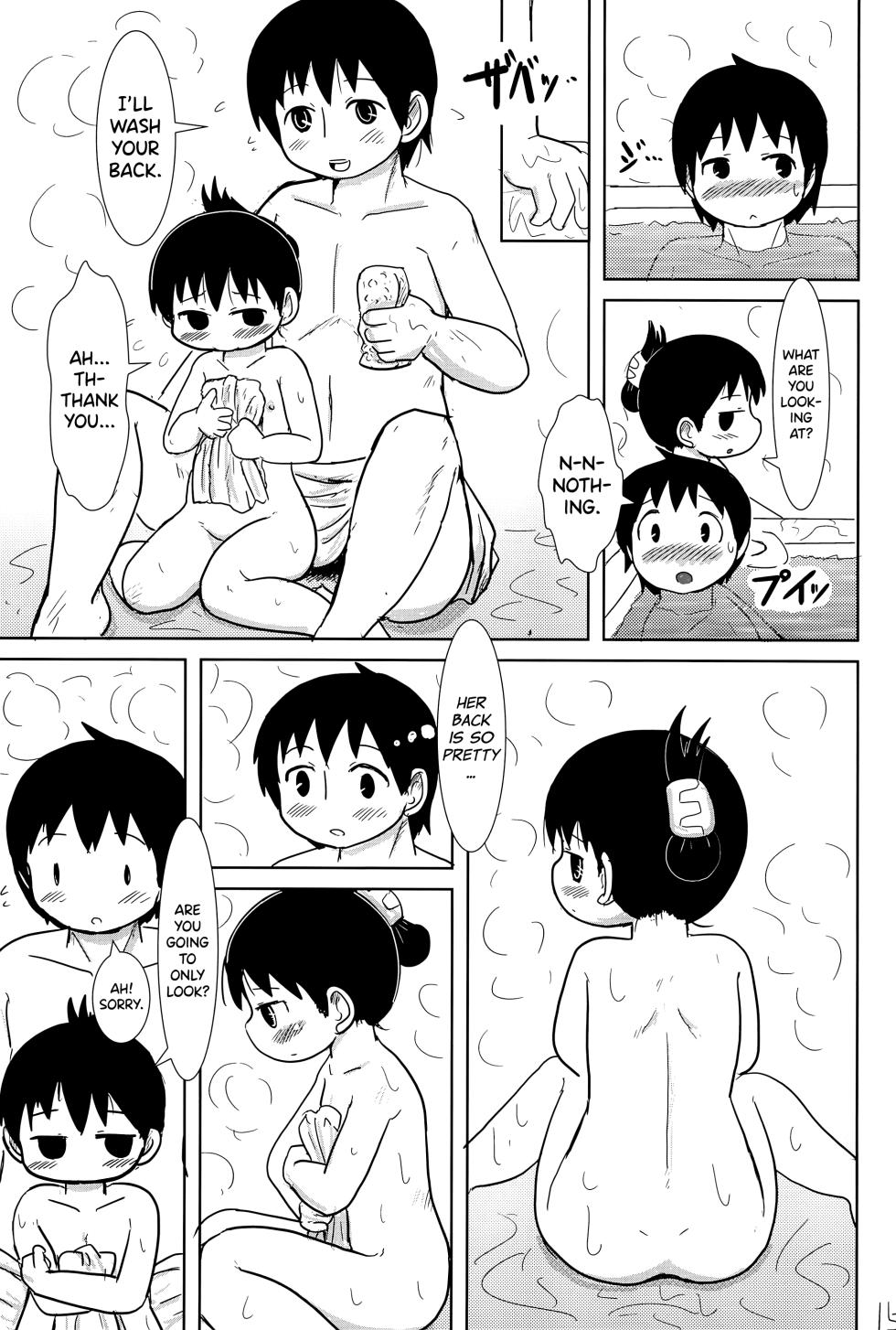 (C80) [BOOKS Takada (Yoshi-puu)] Konya wa Issho (Mitsudomoe) [English] [biribiri] - Page 15
