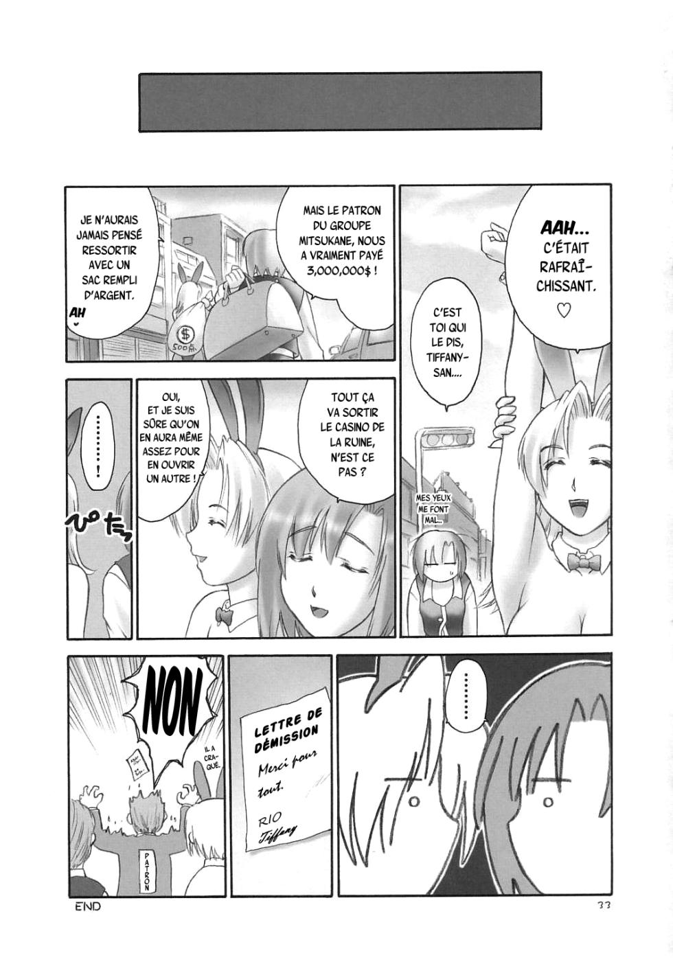 (CR35) [Hellabunna (Iruma Kamiri, Mibu Natsuki)] Minna no Super BJ (Super Black Jack) [French] {SAXtrad} [Decensored] - Page 32