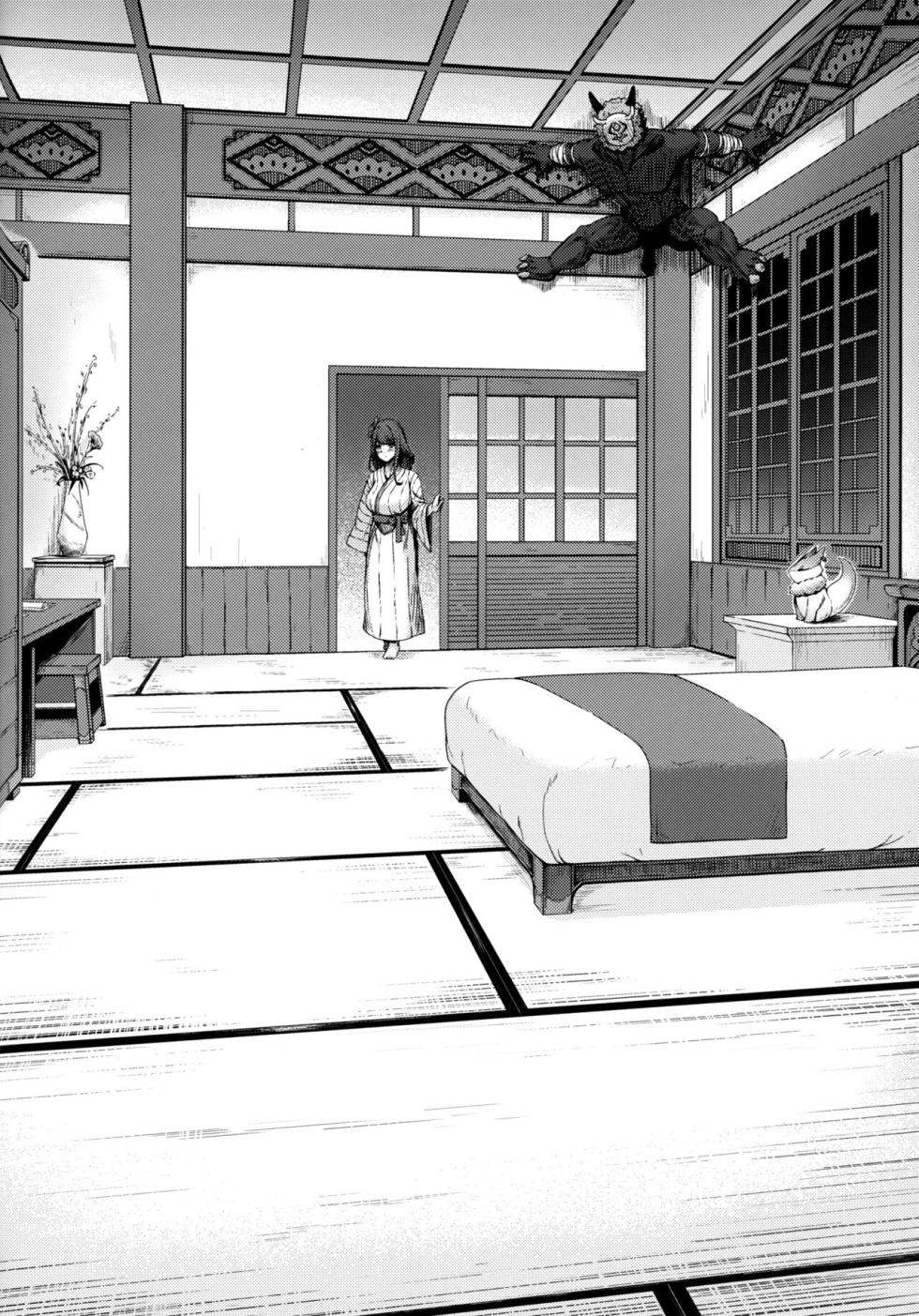 (C101) [Nanaya (Nao)] Kage-chan to Deka Churl (Genshin Impact) [Spanish] [JosephDLico] - Page 7