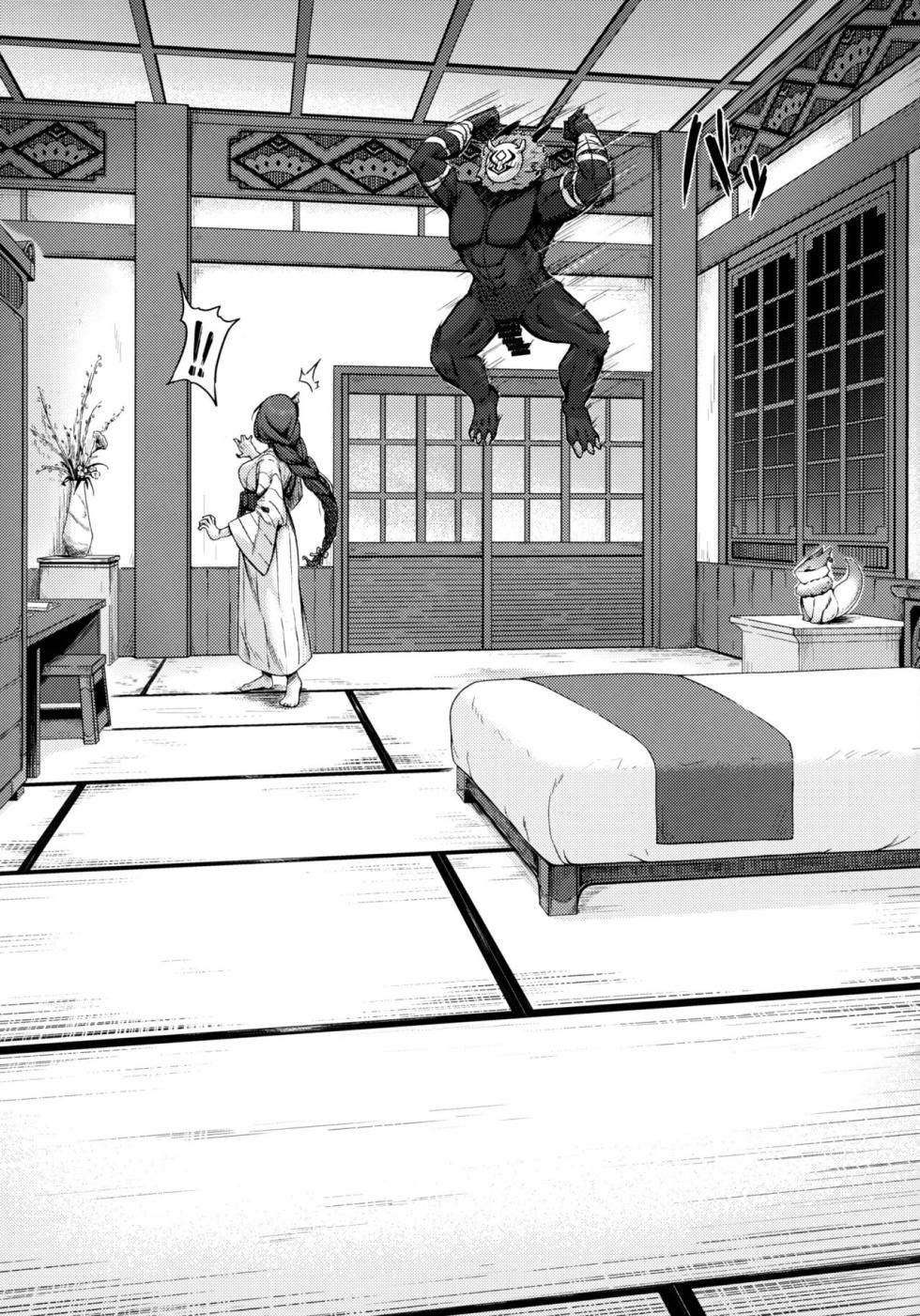 (C101) [Nanaya (Nao)] Kage-chan to Deka Churl (Genshin Impact) [Spanish] [JosephDLico] - Page 8