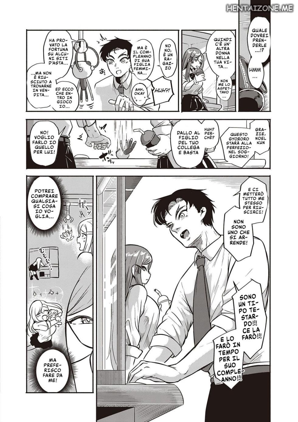 [Kapa] 10,000 Bon no Gomu | 10,000 Preservativi (10,000 Bon no Gomu) [Italian] [Hentai Zone] [Digital] - Page 16