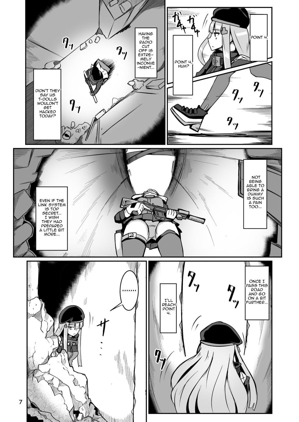 (C96) [Zenshuu Bougyo (Sin Iti)] H072-1919H893.sex Virus (Girls' Frontline) [English] - Page 7
