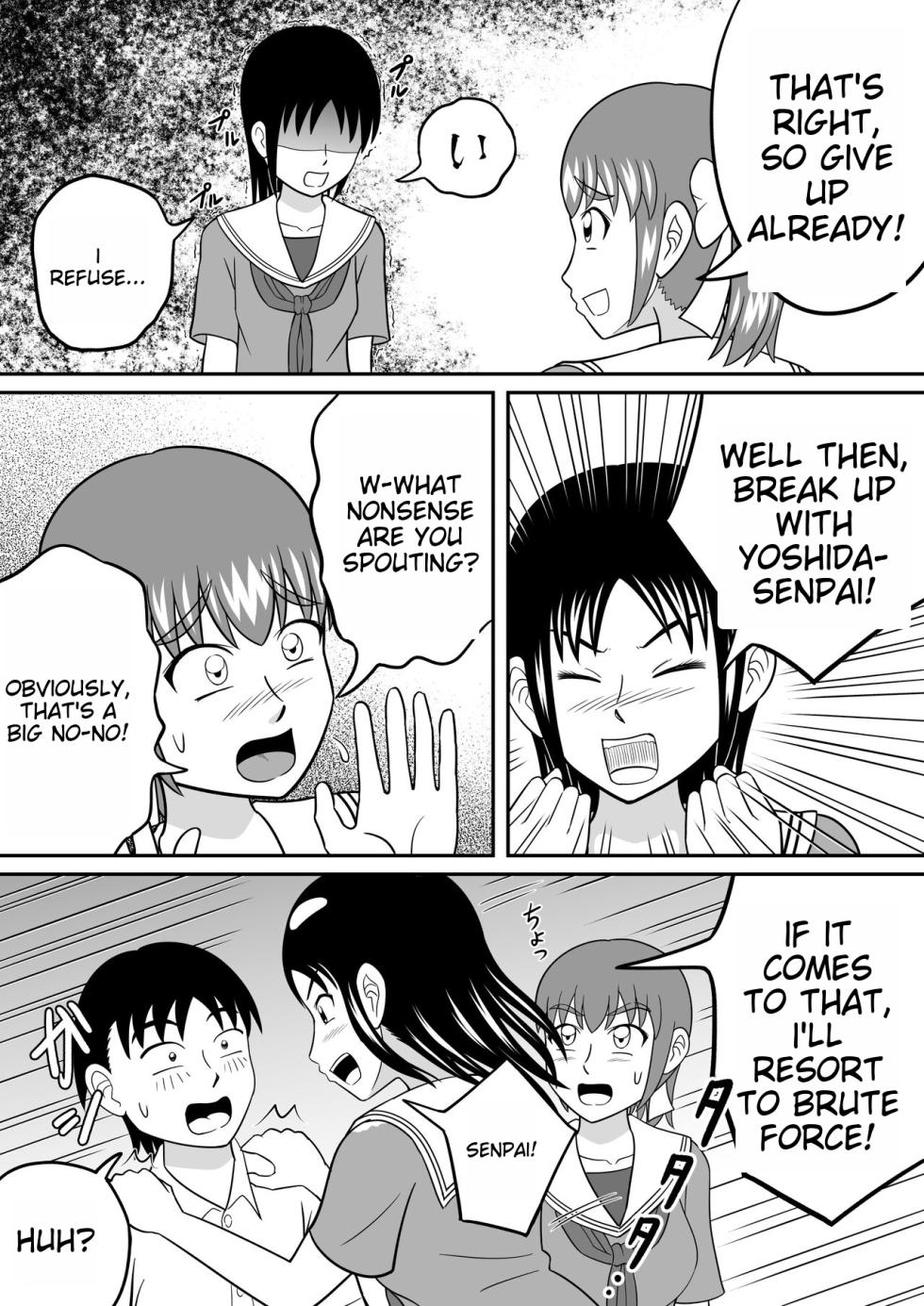 Shocking!! [Shadow Scan] - Page 8