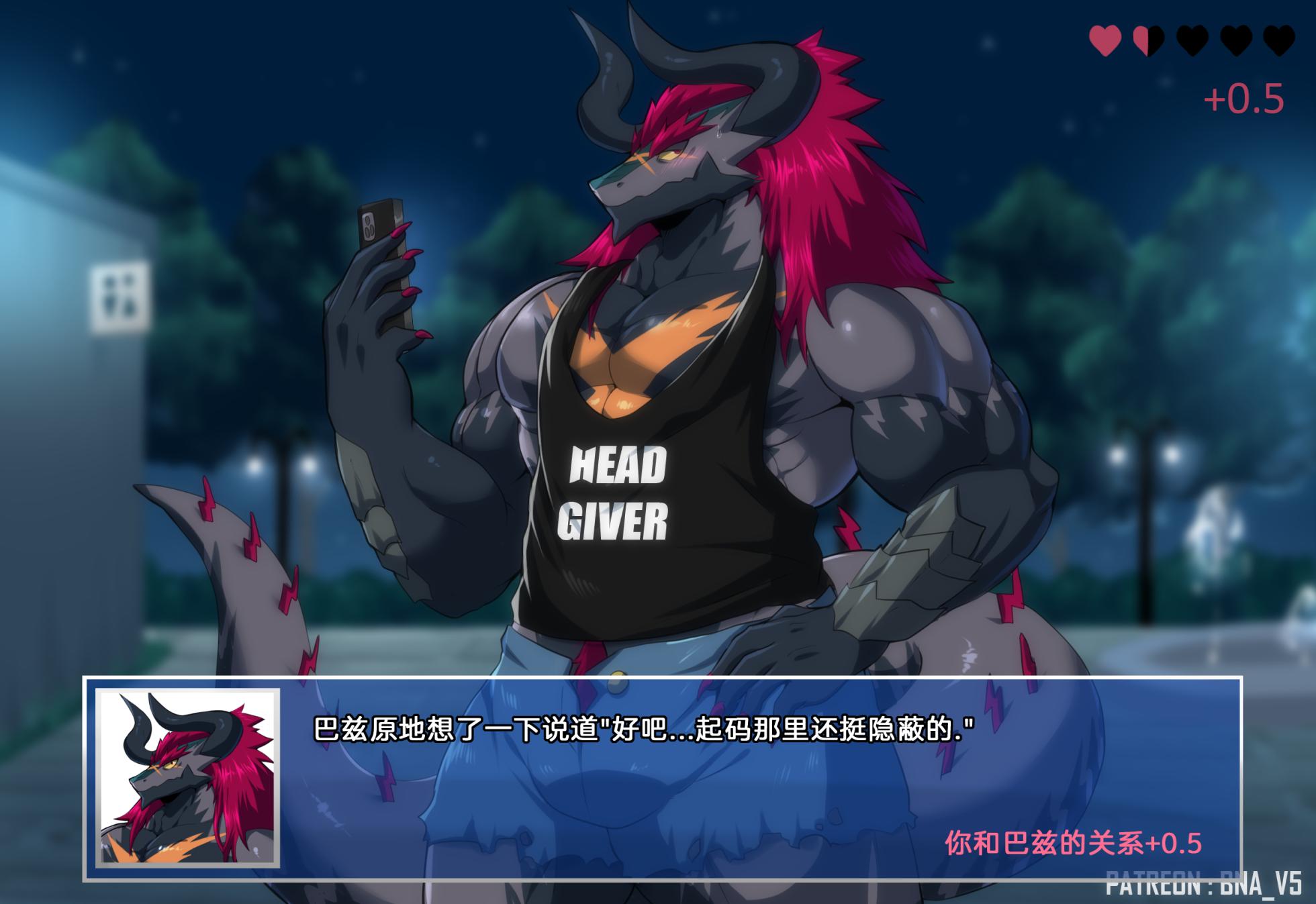 [BNA_V5] Batzz & Blaidd [22.03][Chinese] - Page 15