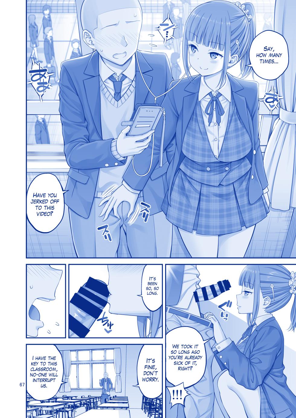 (C94) [Popochichi (Yahiro Pochi)] Kimi wa Akogare no Tawawa II (Getsuyoubi no Tawawa) [English] [The Blavatsky Project] - Page 11