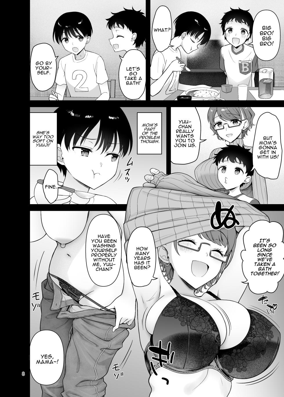 [Akapenguin (Asahina Hikage)] Boku no Mama wa Otouto no Mae de dake Dosukebe ni Naru | Momma Only Gets Lusty For My Brother   [English] [Darg777 Translations] [Digital] - Page 8