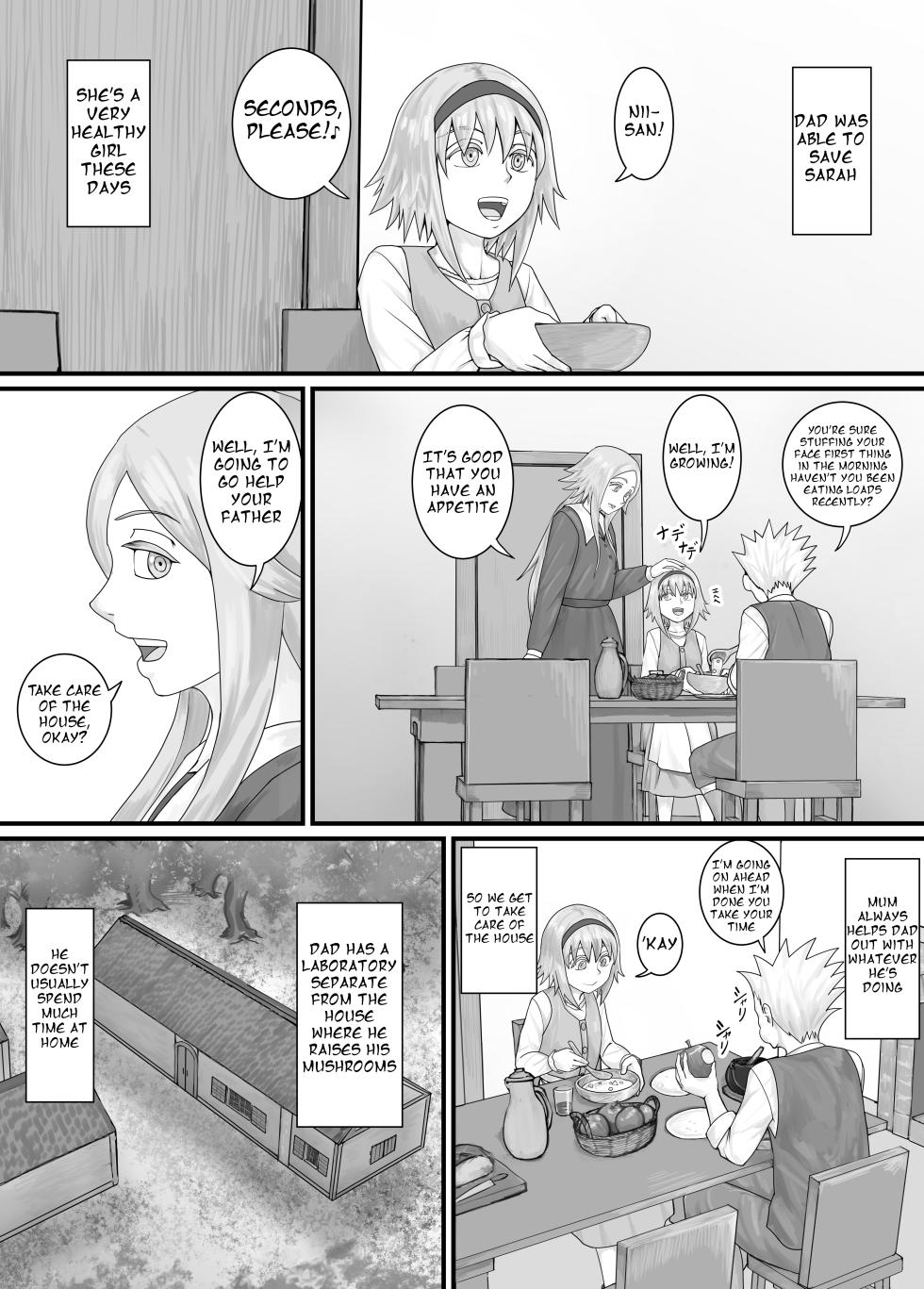 [DODOMESU3SEI] Imouto ni Oshikko o Misete Morau Manga ch.1-13 [English] - Page 17
