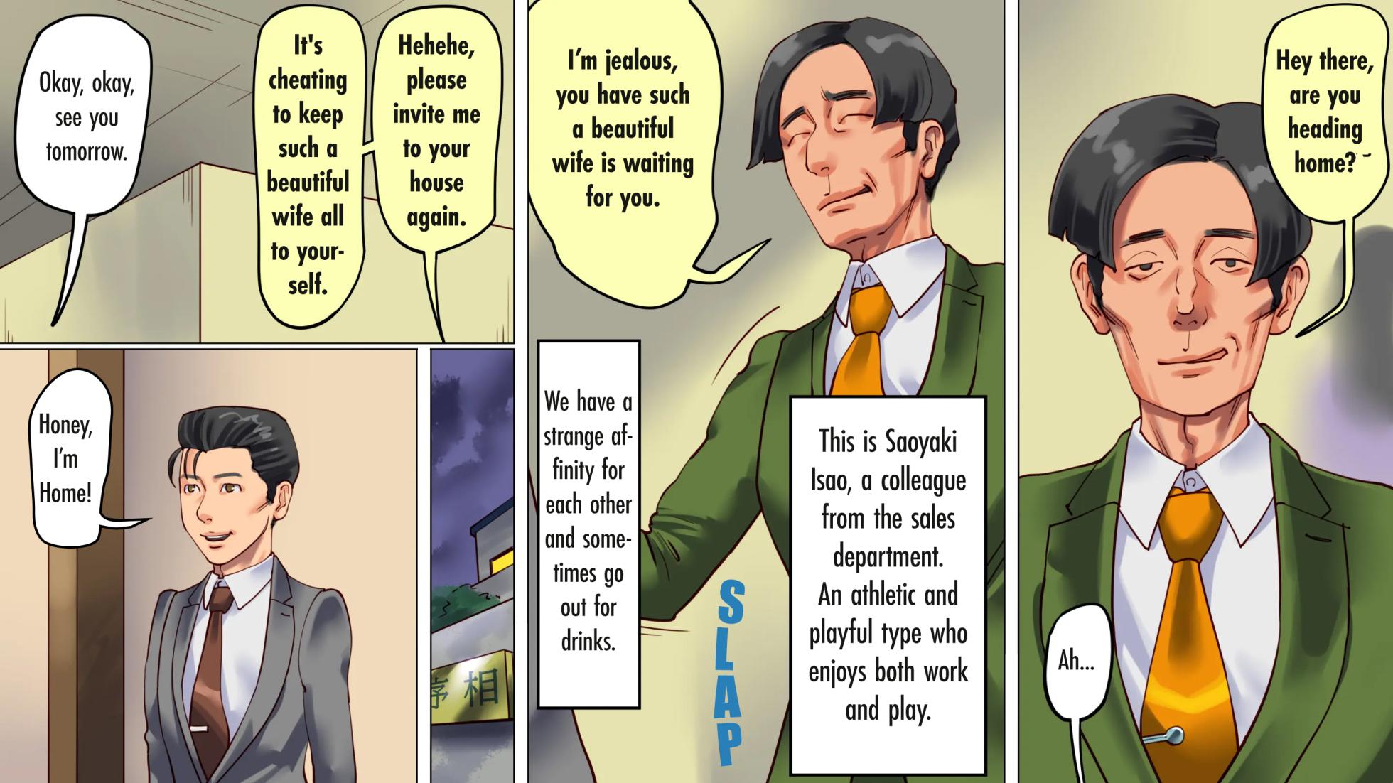 [Naya (Papermania)] I was trapped by my wife and daughter and turned into a cross-dressing masochist - Page 3