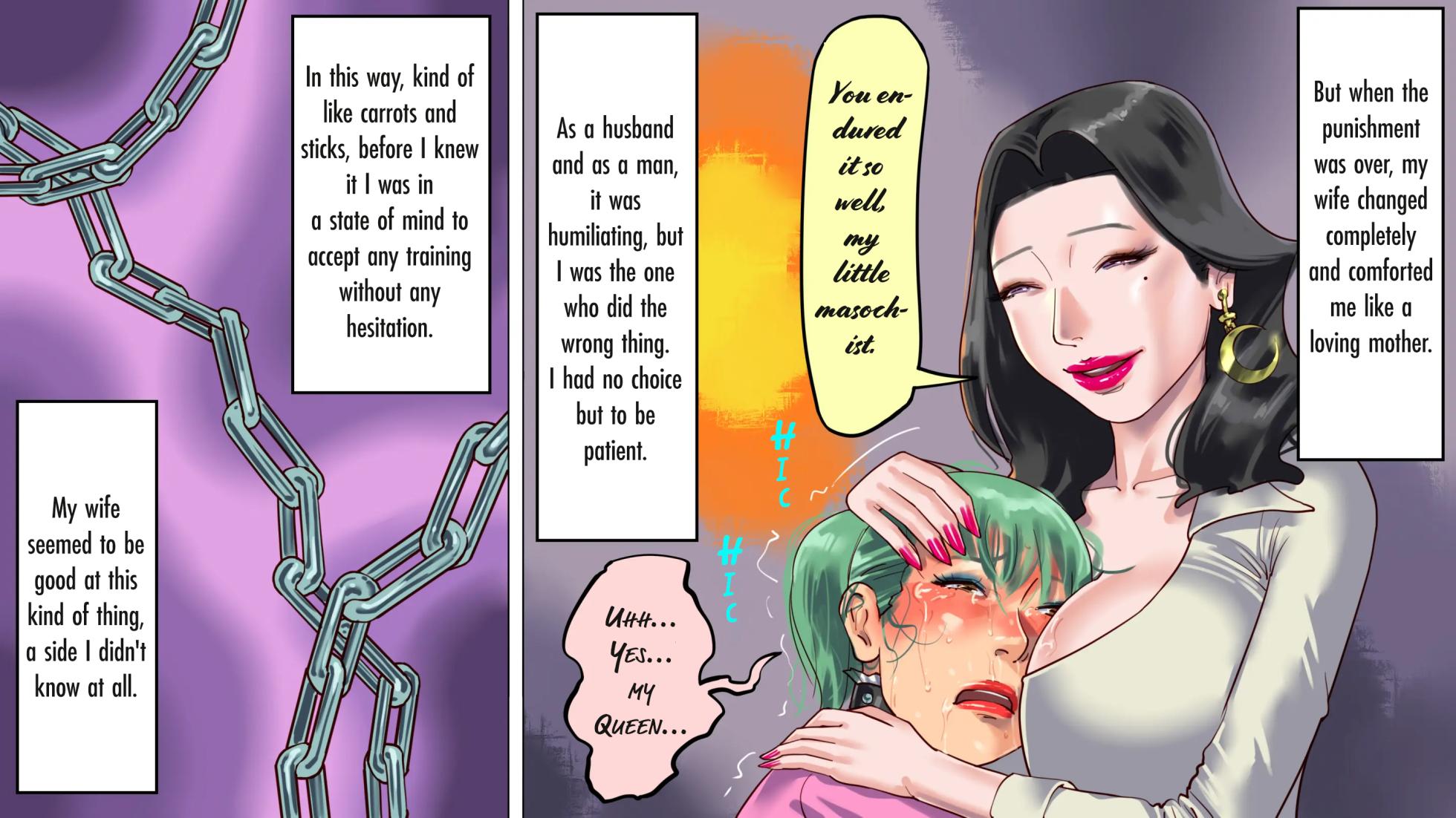[Naya (Papermania)] I was trapped by my wife and daughter and turned into a cross-dressing masochist - Page 24