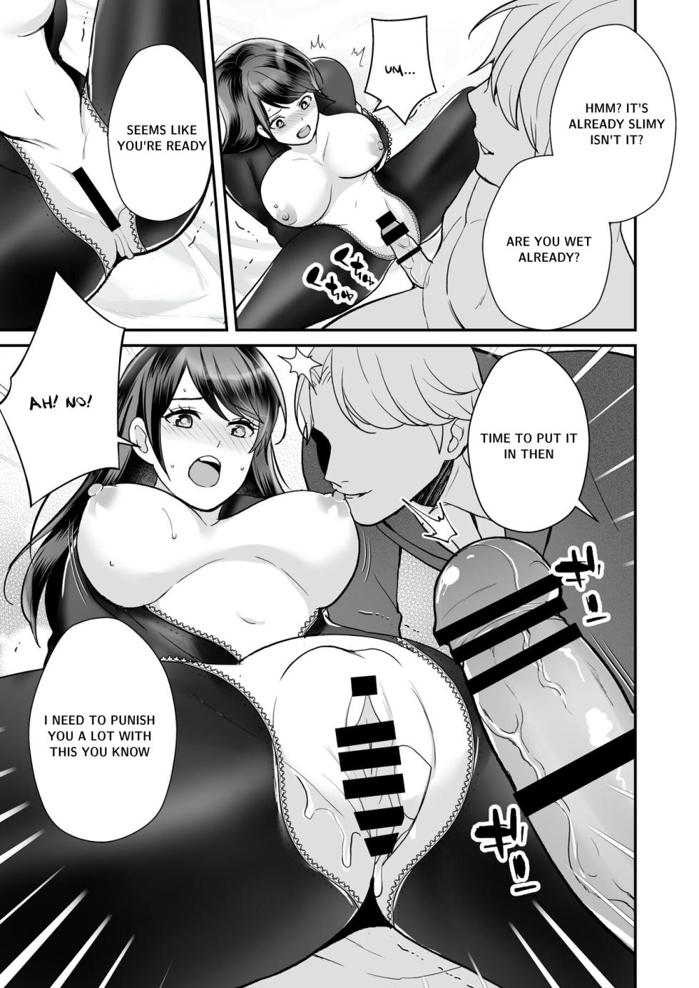 [Matenrou Wine] Kairaku Ochi ni Teikou suru Kedakaki Onna | A Noble Woman Who Resists The Fall of Pleasure [English] - Page 17