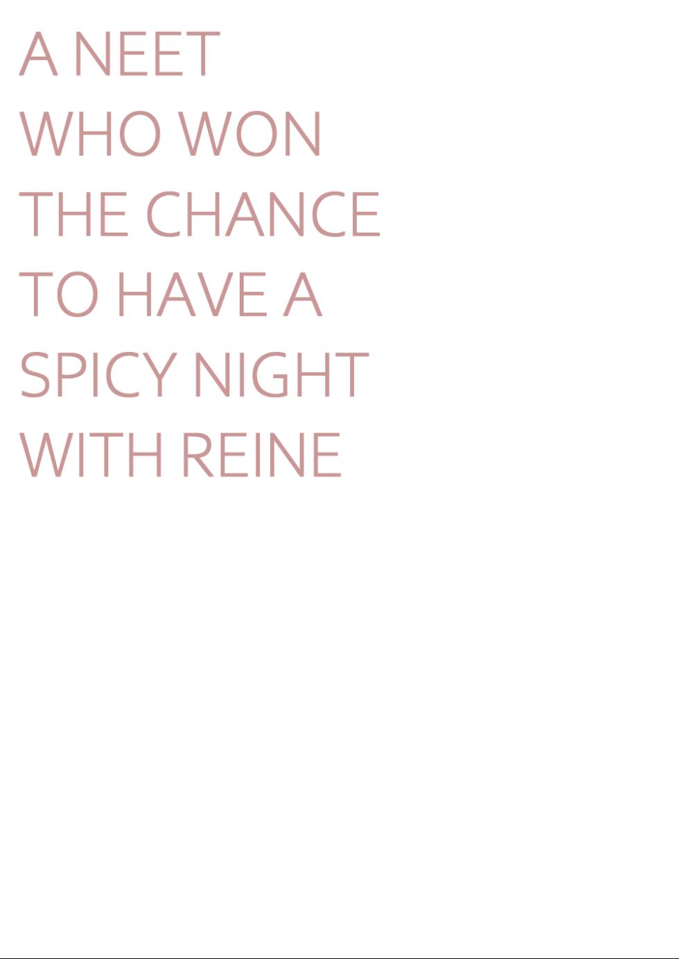 [SiFarid] A NEET WHO WON THE CHANCE TO HAVE A SPICY NIGHT WITH REINE (Pavolia Reine) [English] - Page 22
