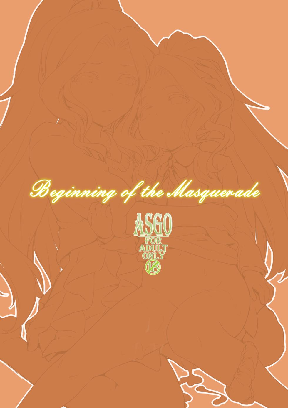 [ASGO (Zanzi)] Beginning of the Masquerade (THE IDOLM@STER MILLION LIVE!) [Digital] - Page 26