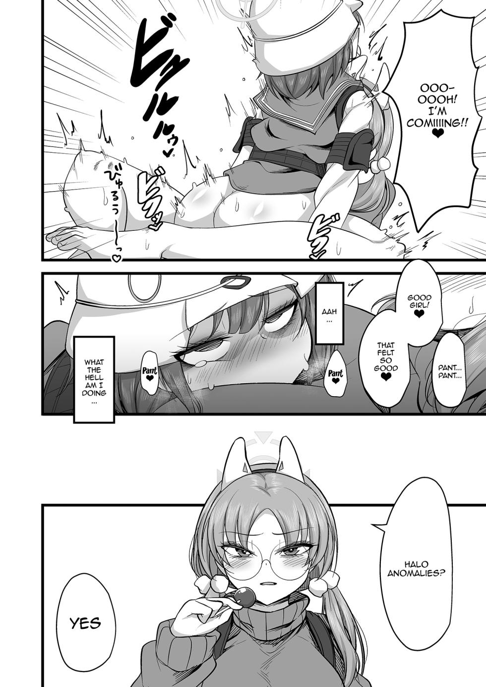 [Akagai (Mine Thrower)] Sakimoeizumu | Sakimoeism (Blue Archive) [English] {Doujins.com} [Digital] - Page 3