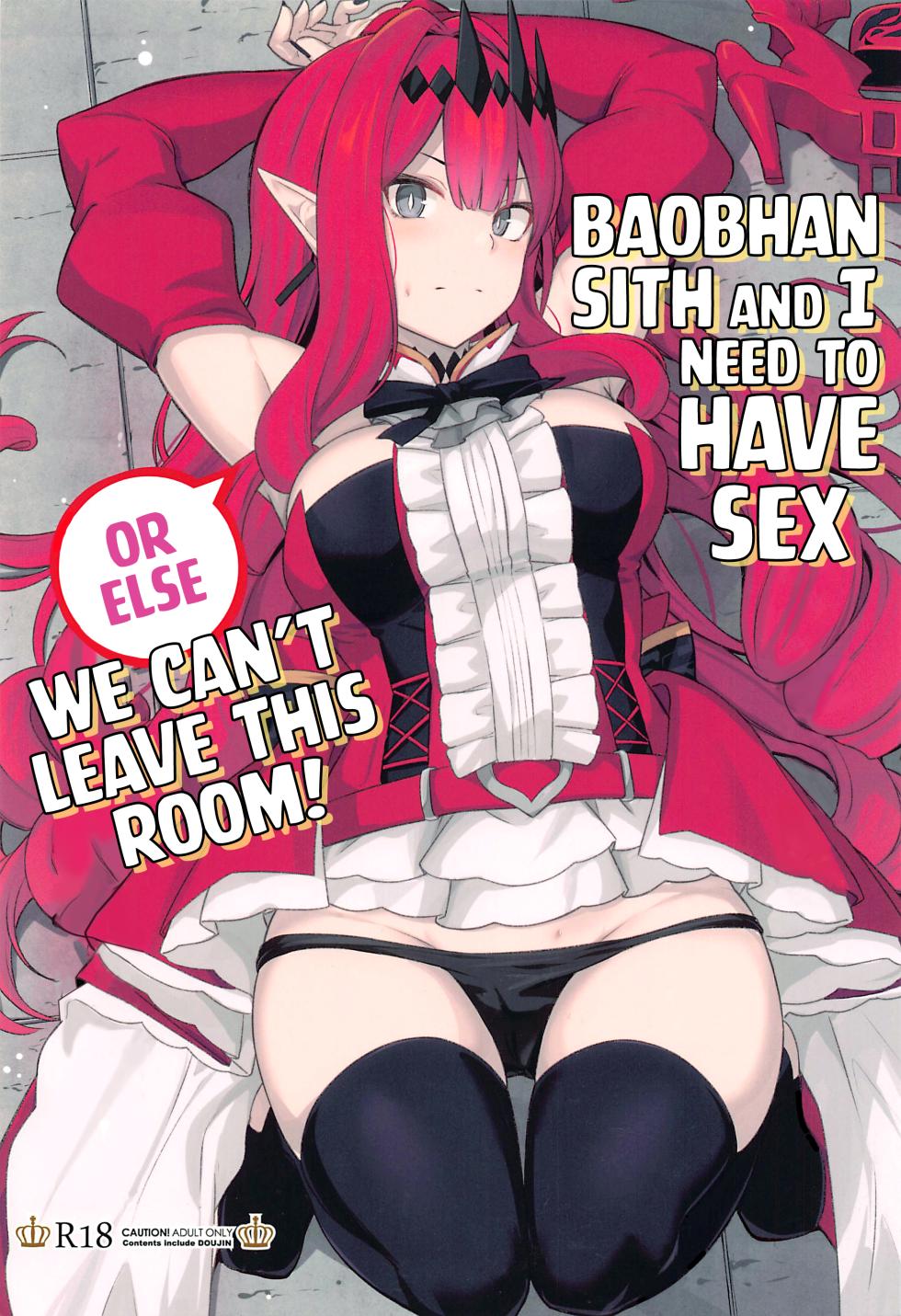 (C100) [Ohanabatake (Siseki Hirame)] Baobhan Sith to SEX Shinai to Derarenai Heya | Baobhan Sith and I Need to Have Sex or Else We Can't Leave This Room! (Fate/Grand Order) [English] [Kyuume] - Page 1